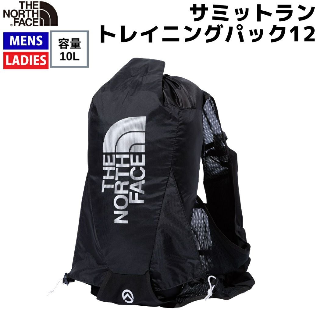 美品⭐︎ ザノースフェイス　サミットラントレイニングパックLサイズ10L トレラン THE NORTH FACE（ザ ノースフェイス） ランニングパック 10L ユニ