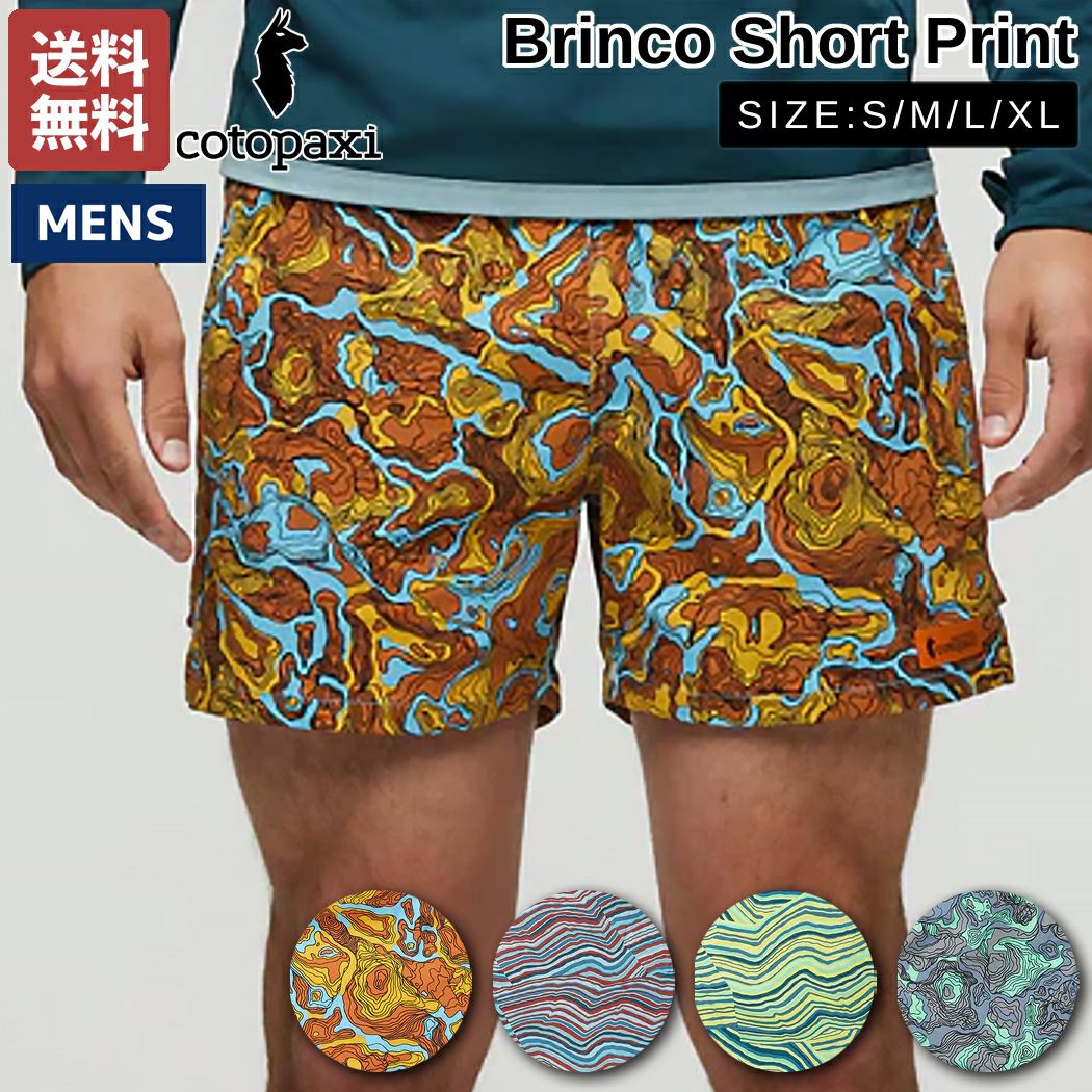 オン On Ultra Shorts ウルトラショーツ メンズ ショートパンツ