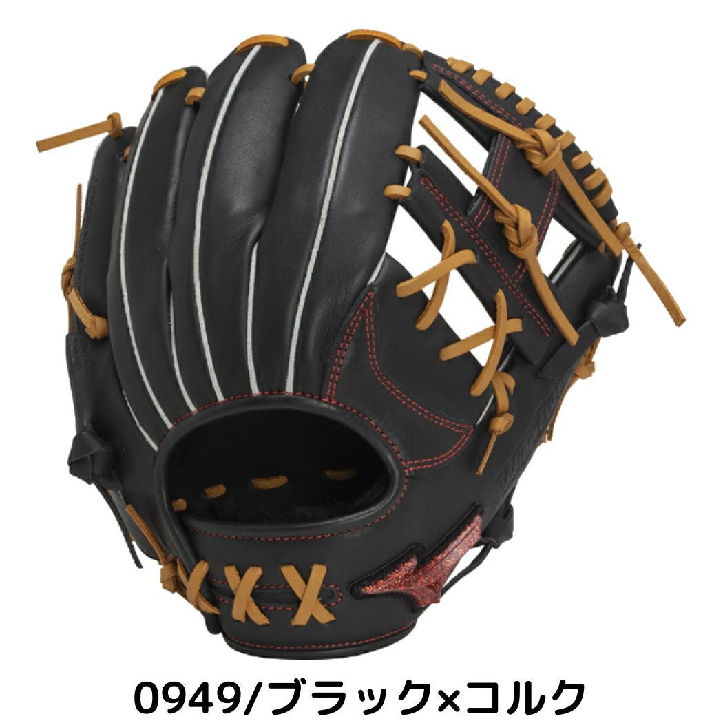 ミズノ MIZUNO ウィルドライブ レッドAXI WILLDRIVE RED AXI 軟式用