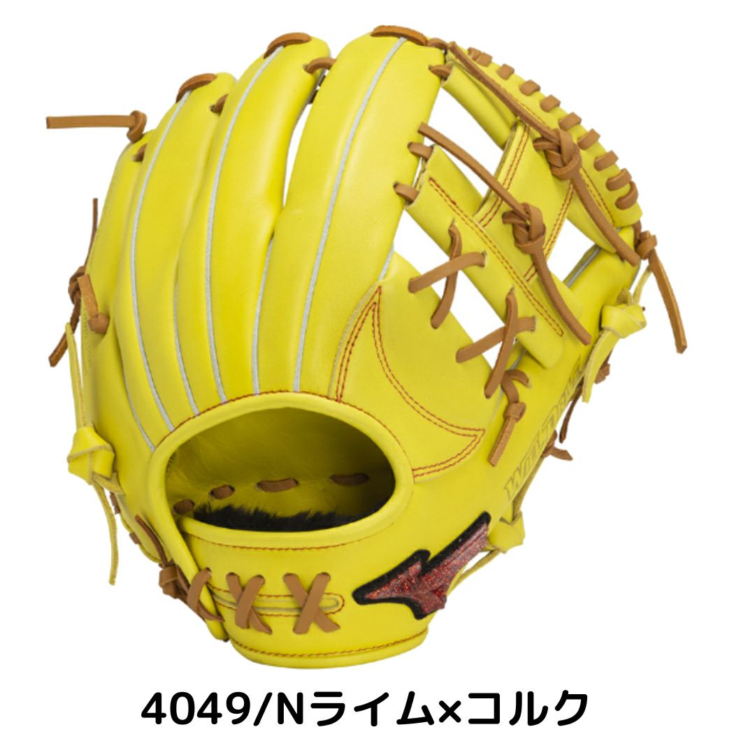 ミズノ ウィルドライブ レッドAXI 軟式用グラブ 内野手向け サイズ9