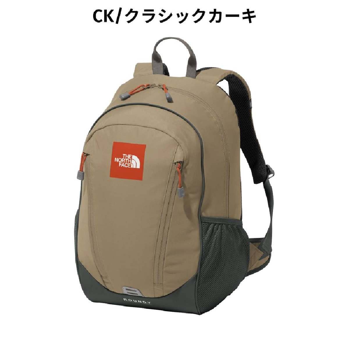 ザ・ノース・フェイス ラウンディ 22L キッズ ジュニア THE NORTH FACE