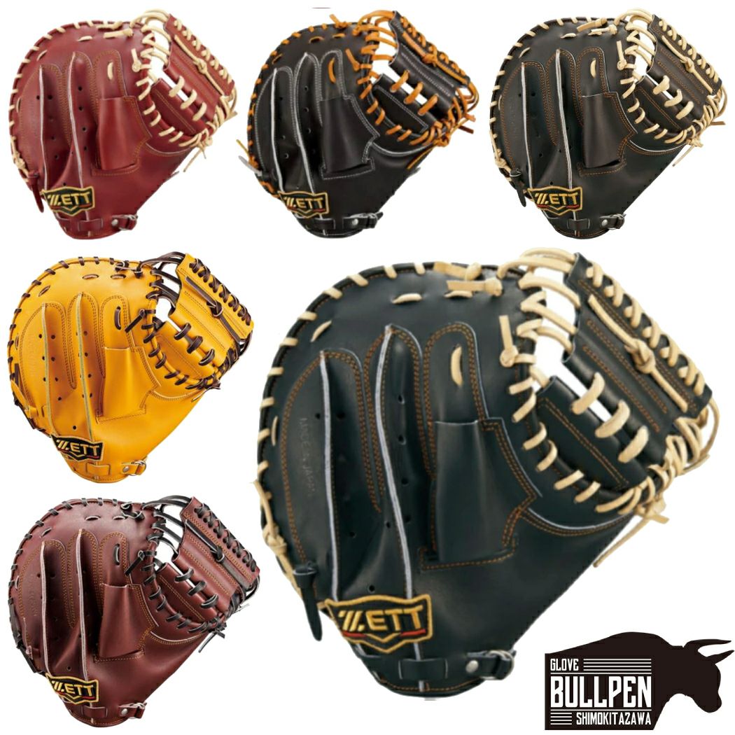 A.B.J CRAFTON STRATHMORE ティーセット ゼット ZETT 【専用グラブ袋付き】 プロステイタス PROSTATUS 硬式用