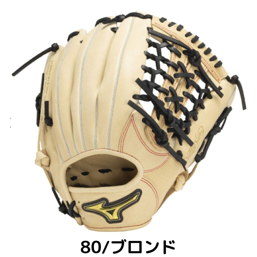 ミズノ MIZUNO MZ Softer エムジーソフター 少年軟式用グラブ オール
