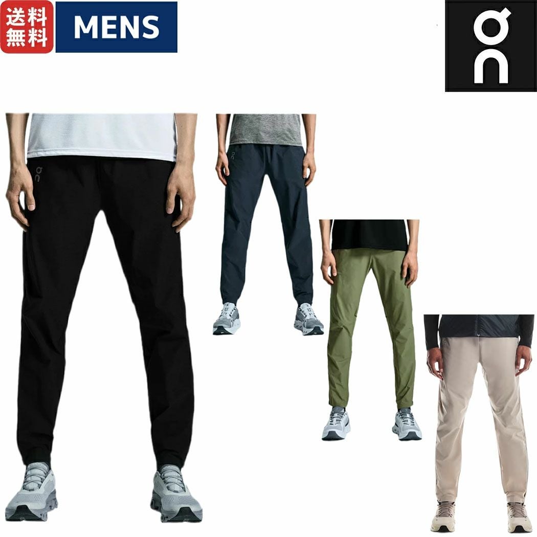 オン コアパンツ メンズ On Core Pants | スポーツマリオ公式通販サイト