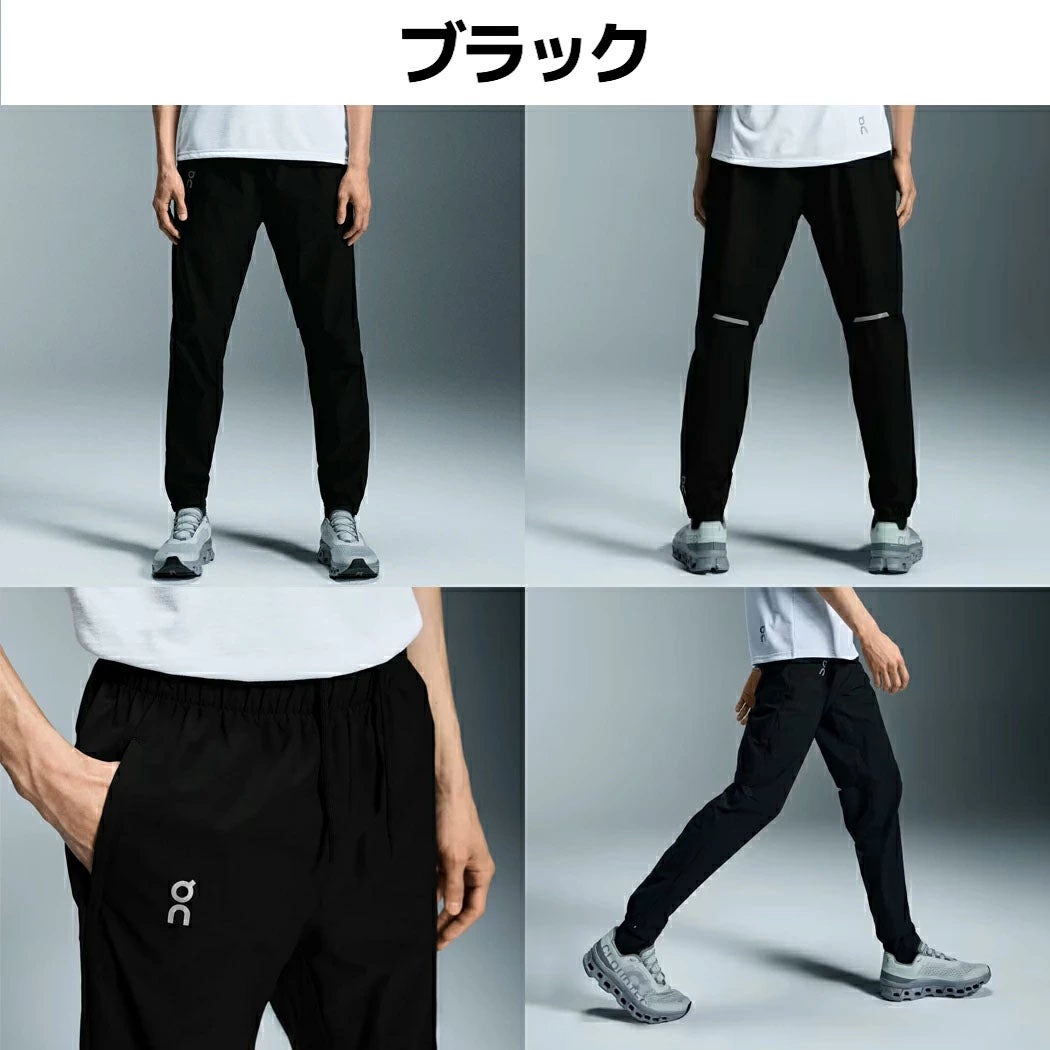 オン コアパンツ On Core Pants | スポーツマリオ公式通販サイト