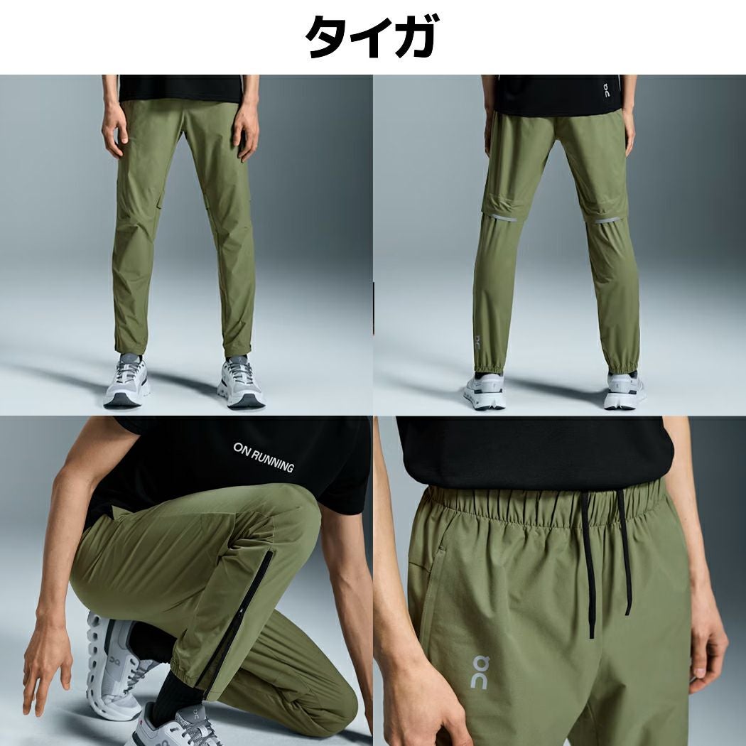 オン コアパンツ メンズ On Core Pants | スポーツマリオ公式通販サイト