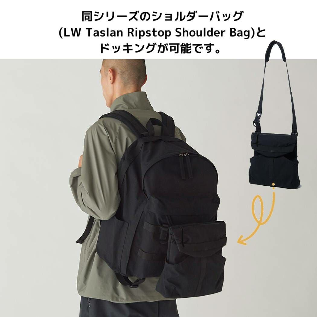 スノーピーク ライトウェイト タスラン リップストップ バックパック