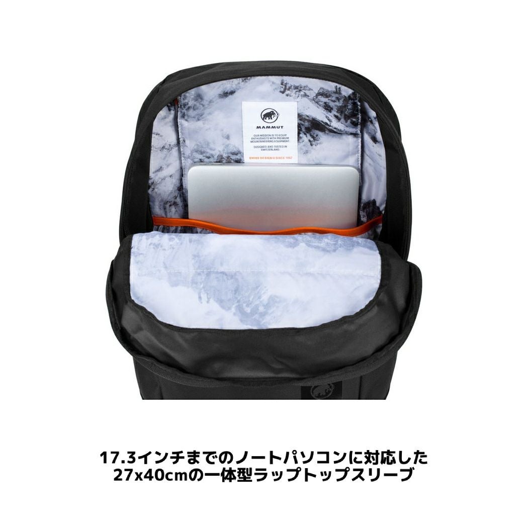 マムート エクセロン バックパックブラック 撥水 カジュアル バッグ