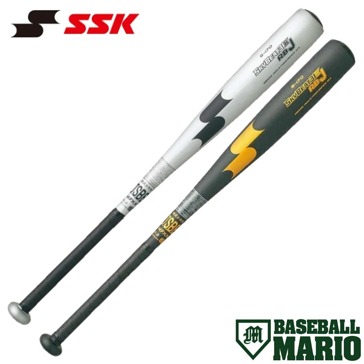 楽天市場】SSK 軟式野球バット MM23 FRP製 トップバランス 83cm平均 