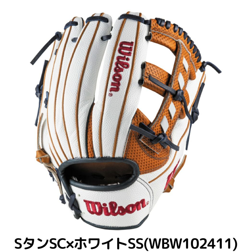 ウイルソン/ウィルソン Wilson The Wannabe Hero DUAL 軟式用グラブ 内