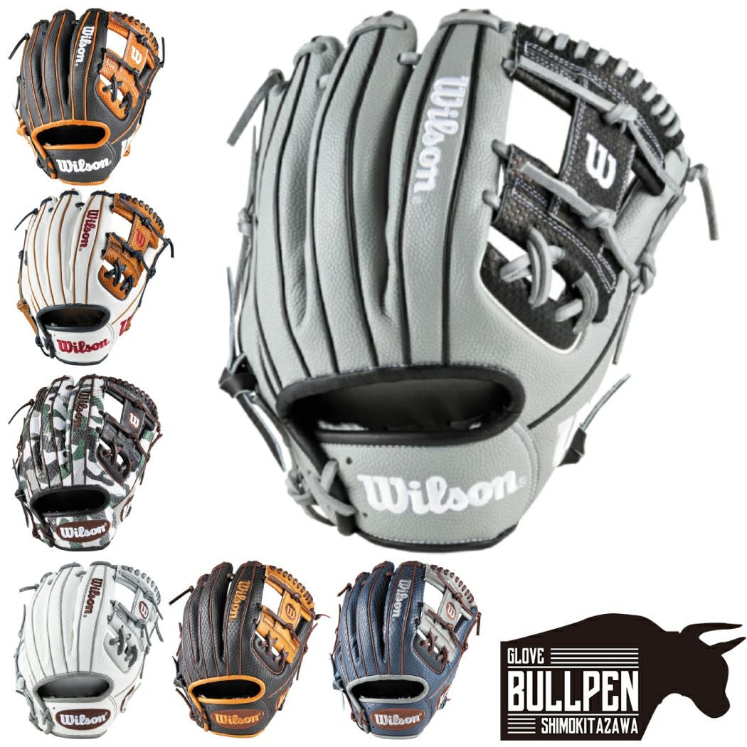 ウイルソン/ウィルソン Wilson The Wannabe Hero DUAL 軟式用グラブ 内 