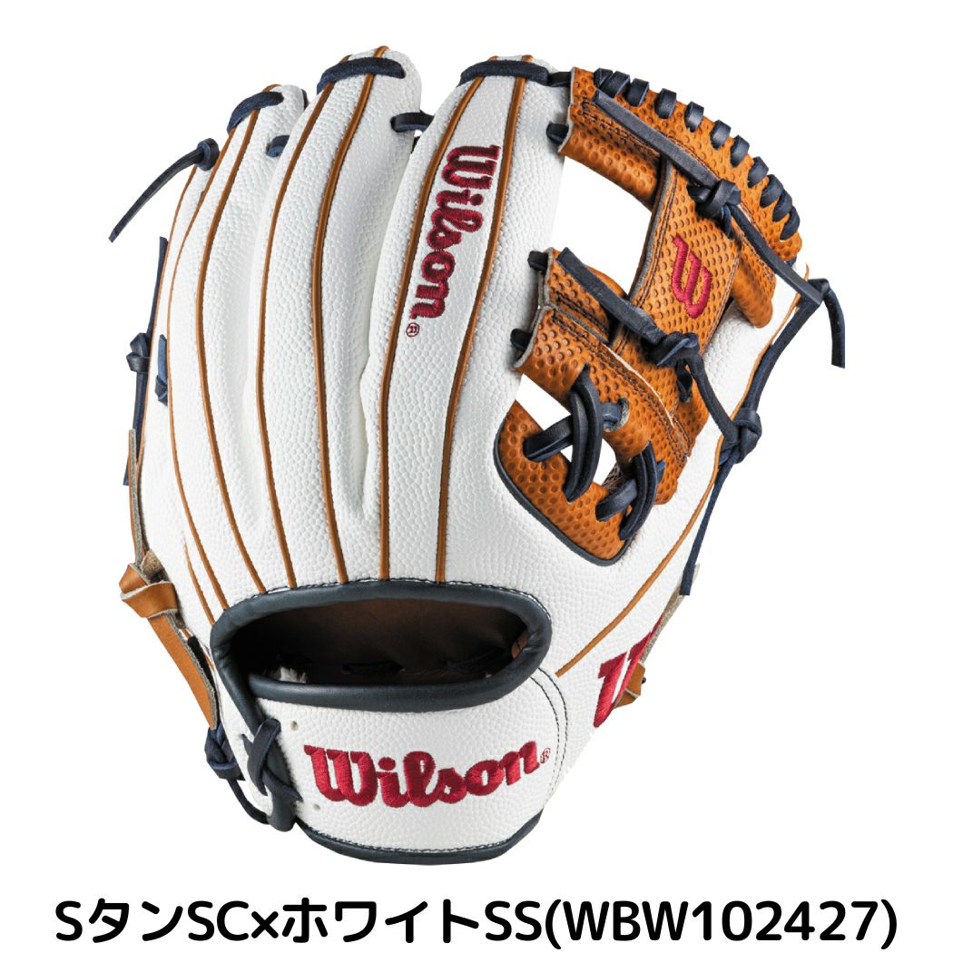 ウイルソン/ウィルソン Wilson The Wannabe Hero DUAL 軟式用グラブ 内