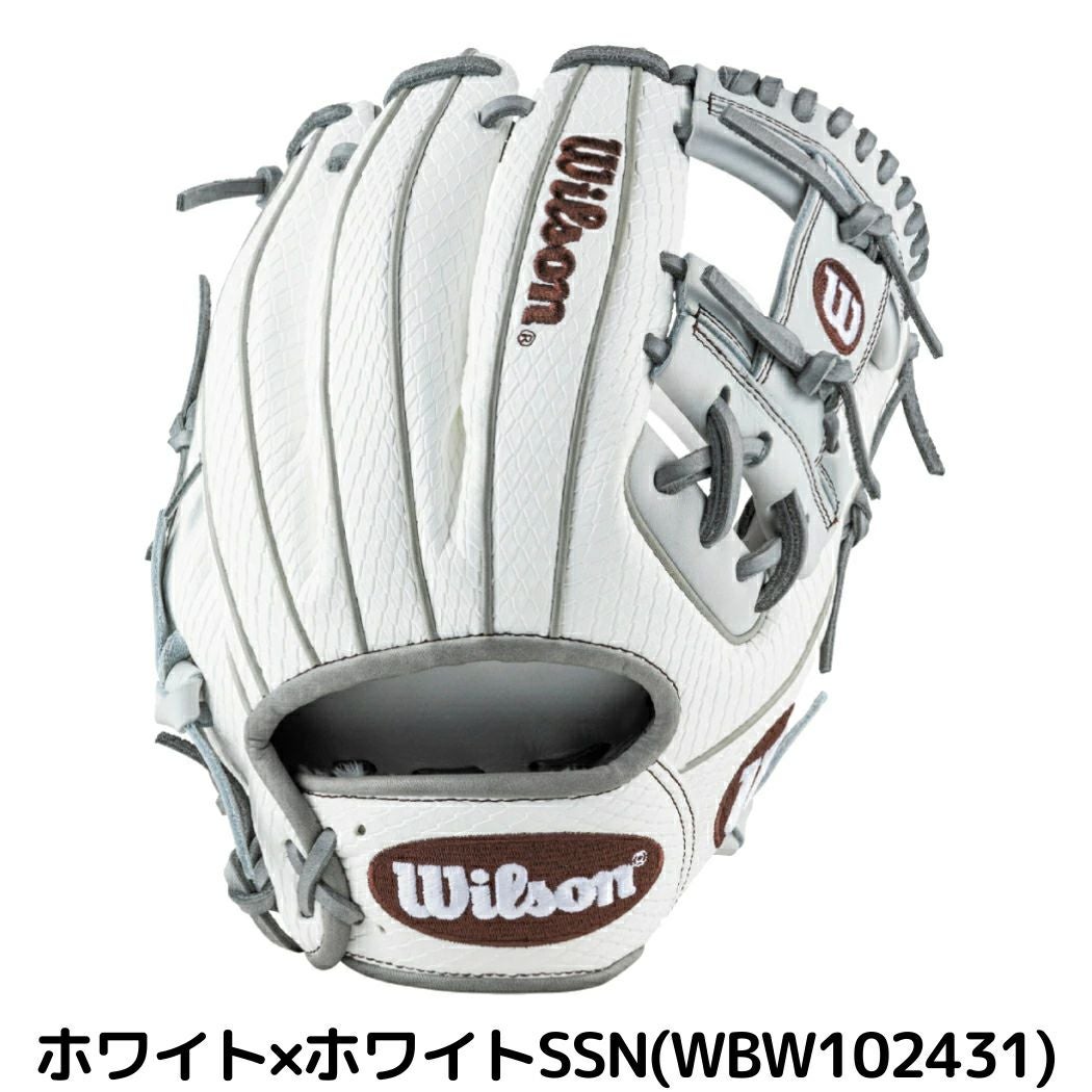 ウイルソン/ウィルソン Wilson The Wannabe Hero DUAL 軟式用グラブ 内