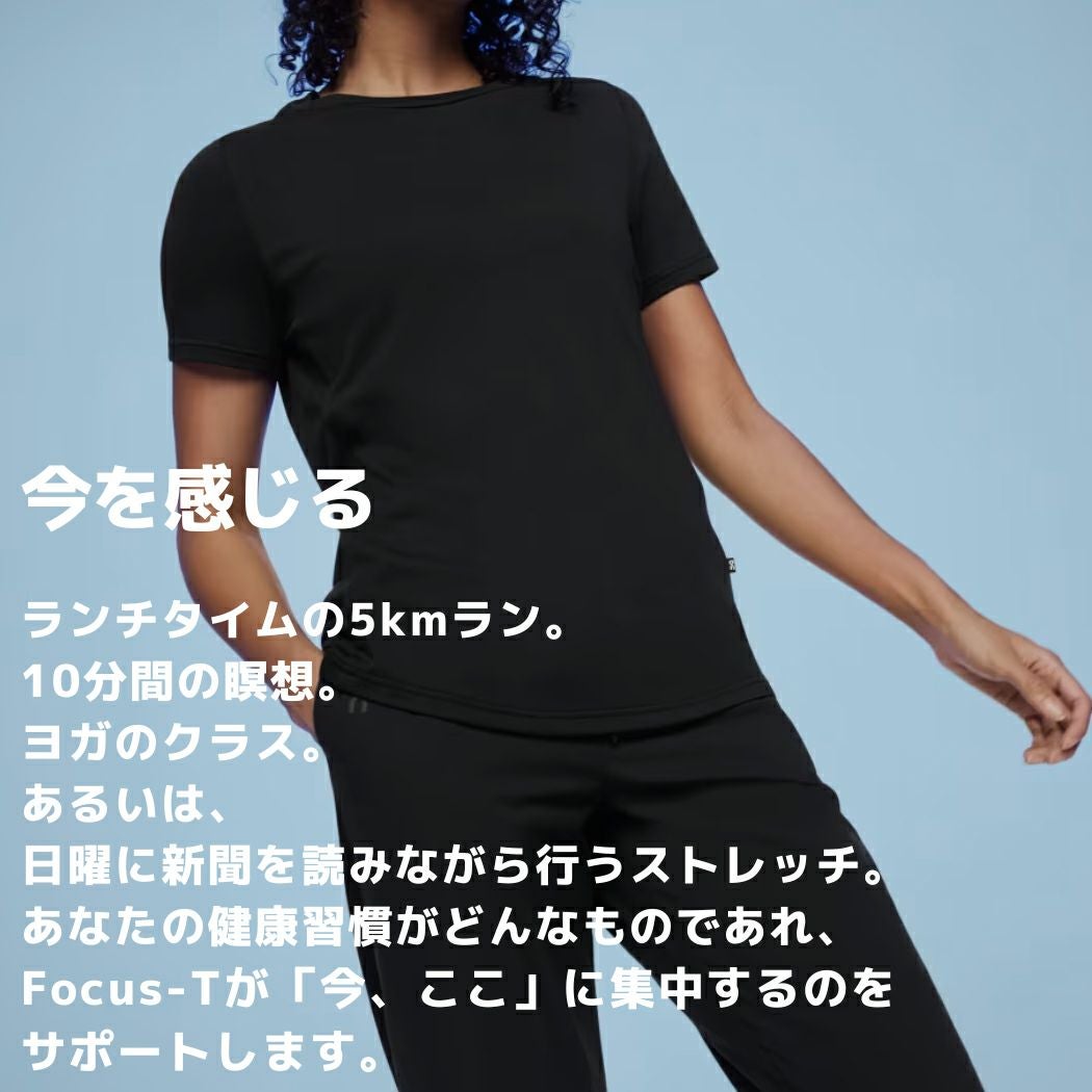 オン フォーカス-T Tシャツ 半袖 吸汗 速乾 スポーツ トレーニング
