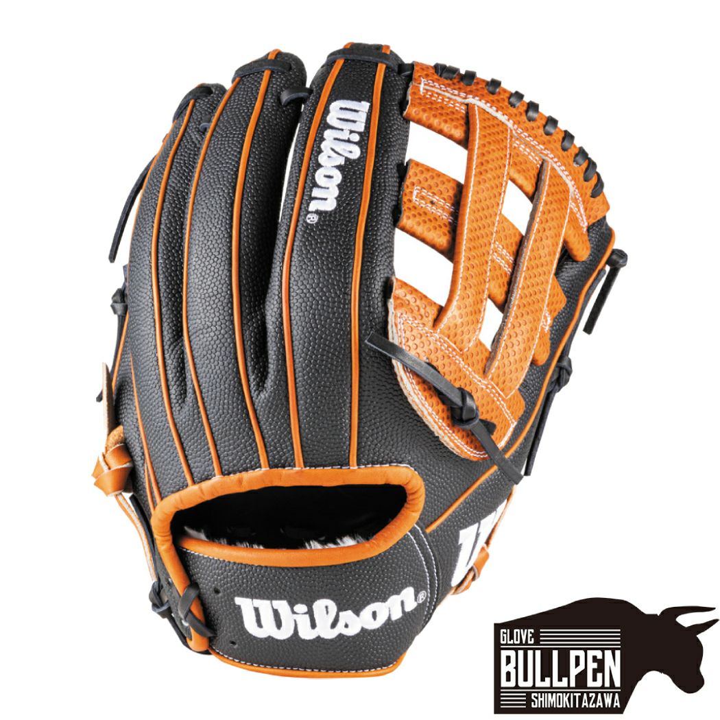 ウイルソン/ウィルソン Wilson The Wannabe Hero DUAL 軟式用グラブ 内