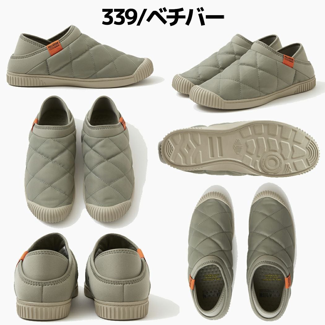 パラディウム PALLADIUM EASY SLIP ON MULE イージー スリッポン