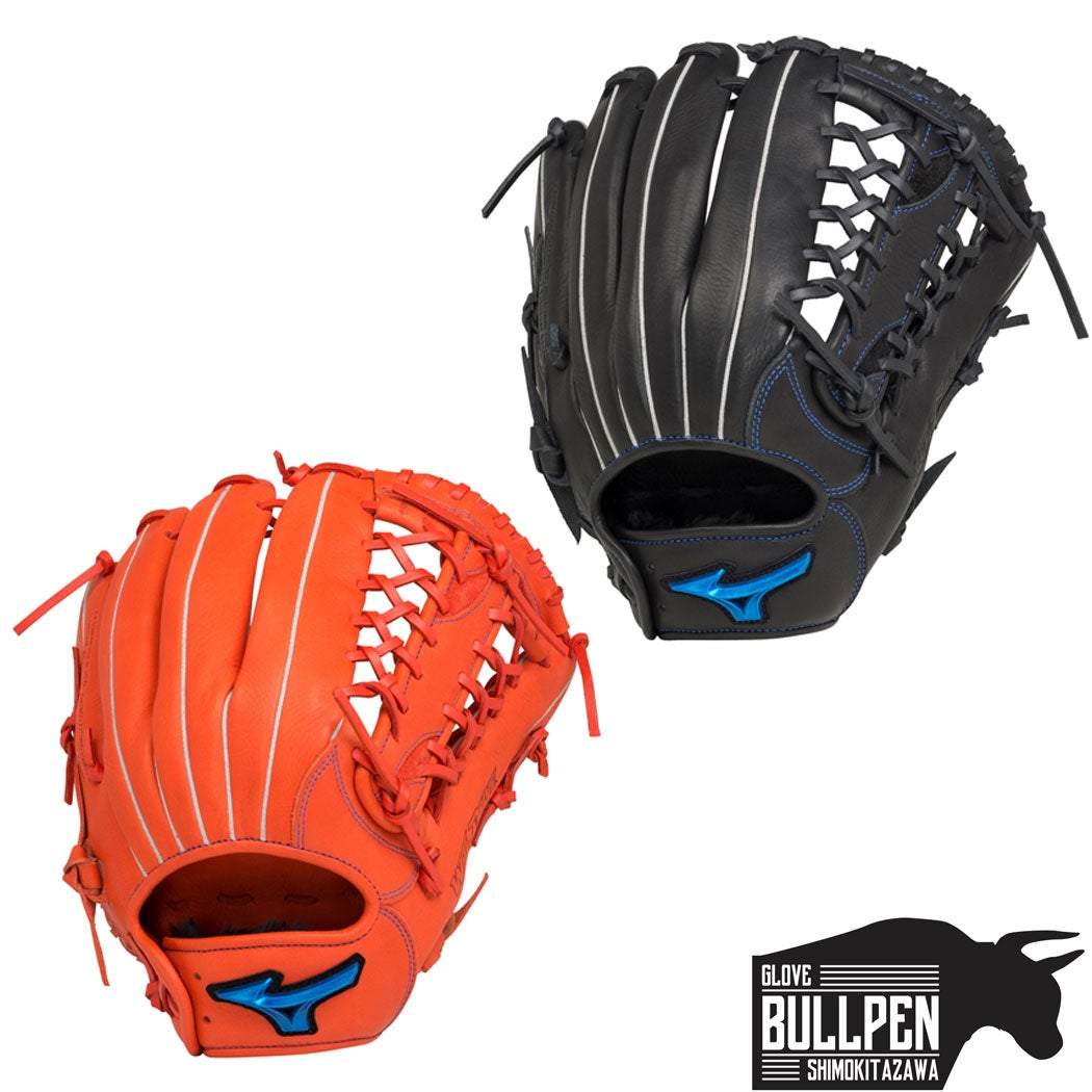 ミズノ MIZUNO ウィルドライブ ブルー WILL DRIVE BLUE 軟式用グラブ