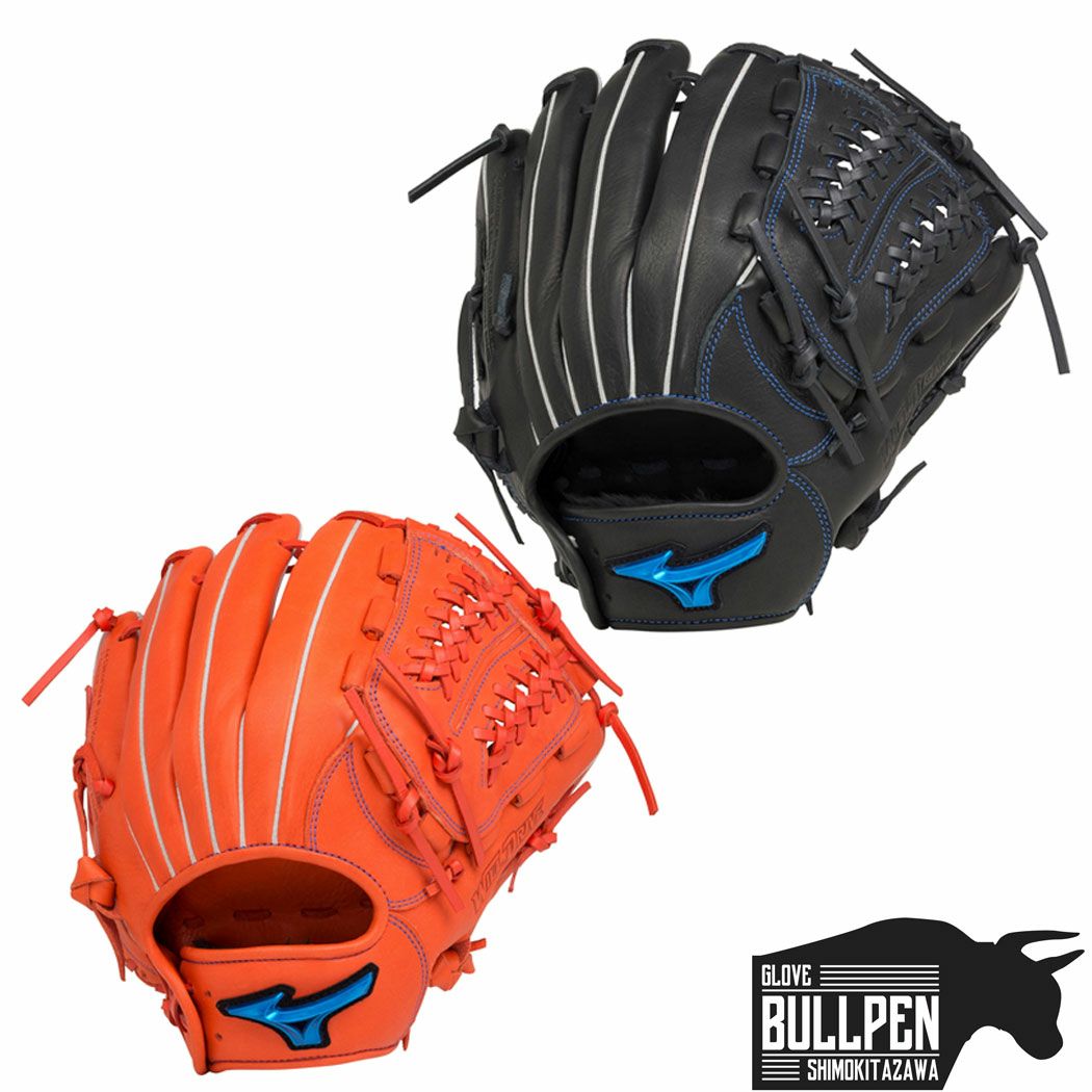 ミズノ MIZUNO ウィルドライブ ブルー 軟式用グラブ 内野手用 サイズ9