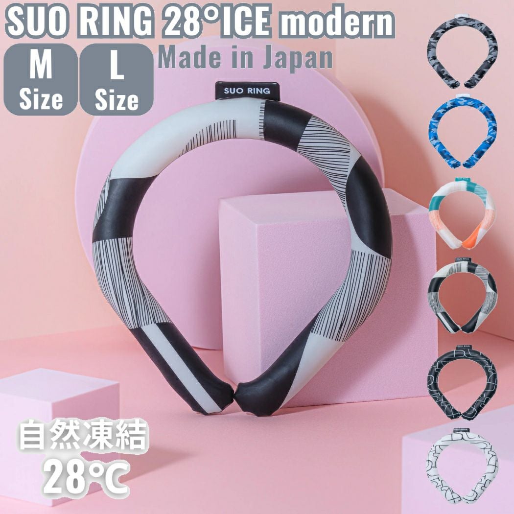 【新品】　クールリング　ピンク　Ｓサイズ　１００セット　単価７５０円／個 スオ 28°ICE モダン柄 迷彩柄 アイスリング クールリング ネック