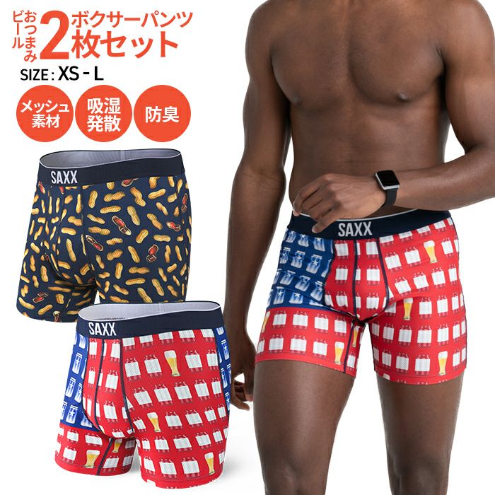 SSK ボクサーショーツとソックスセット SOCK it to me ボクサーパンツ ソックス 2点セット メンズ 靴下 総柄