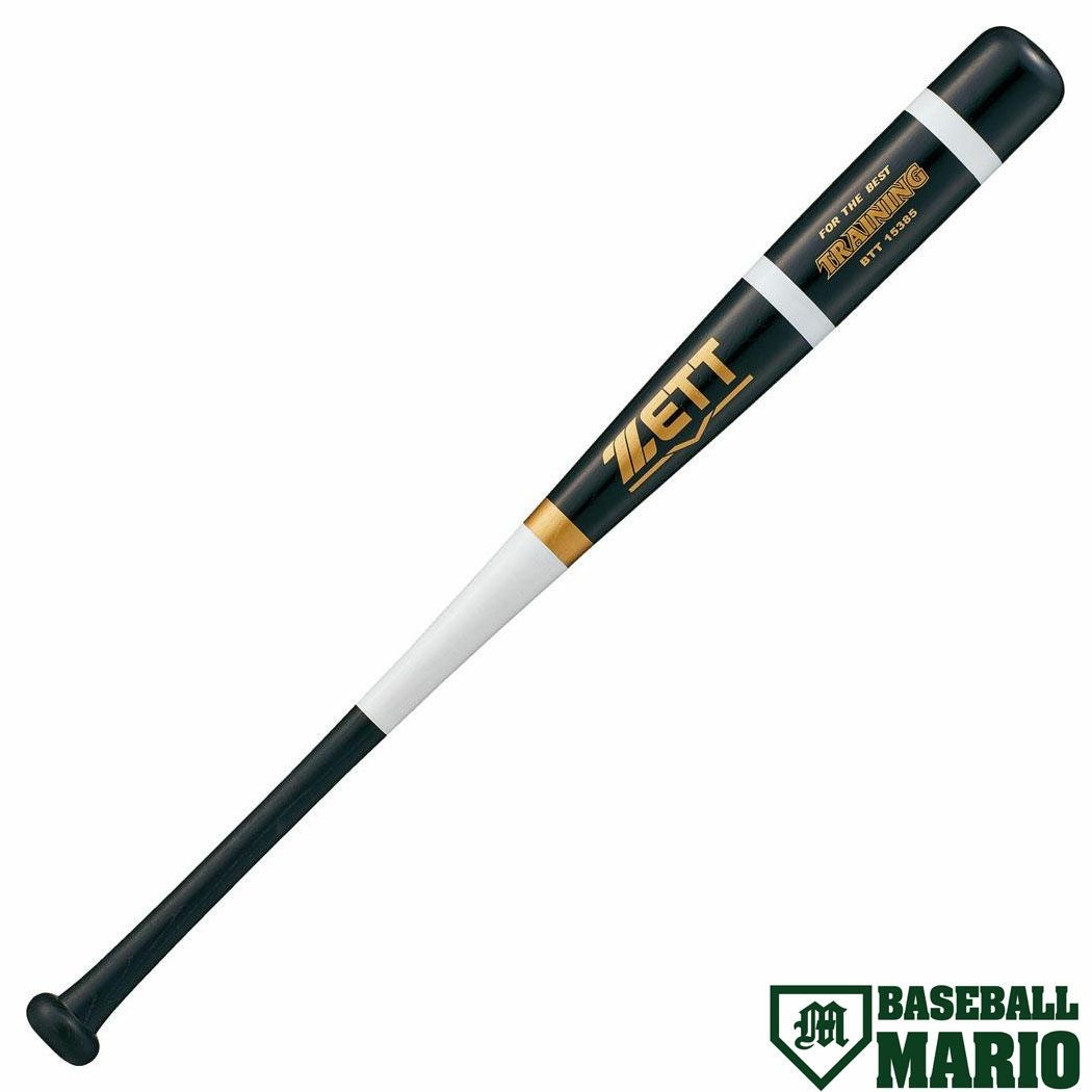 ゼット ZETT 木製 トレーニングバット 1.2kg 野球 硬式 バット