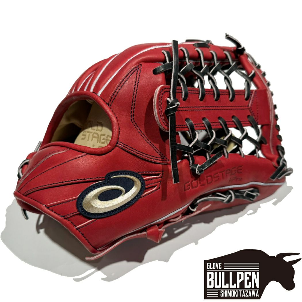 アシックス asics 【専用グラブ袋付き】 GOLDSTAGE I-PRO ゴールド