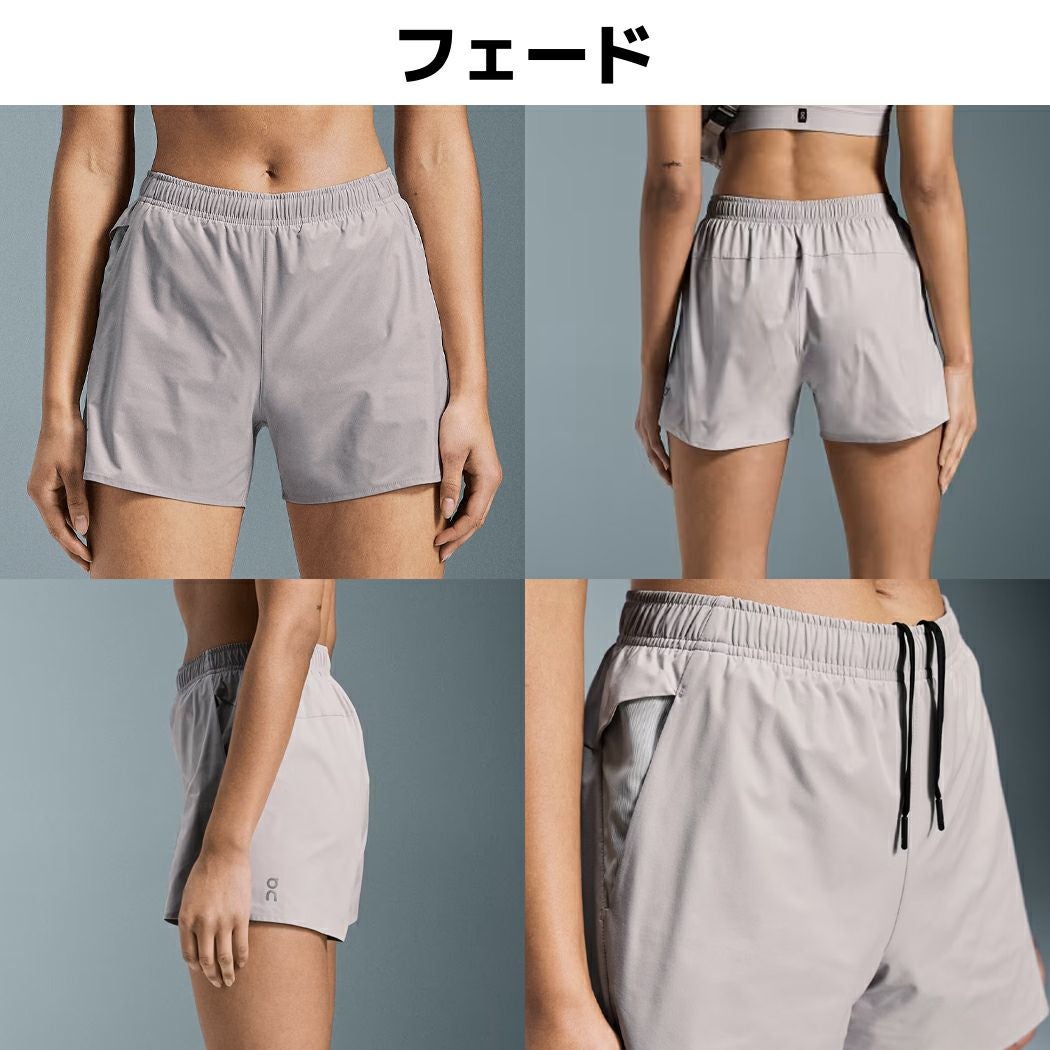 オン On Essential Shorts エッセンシャルショーツ レディース