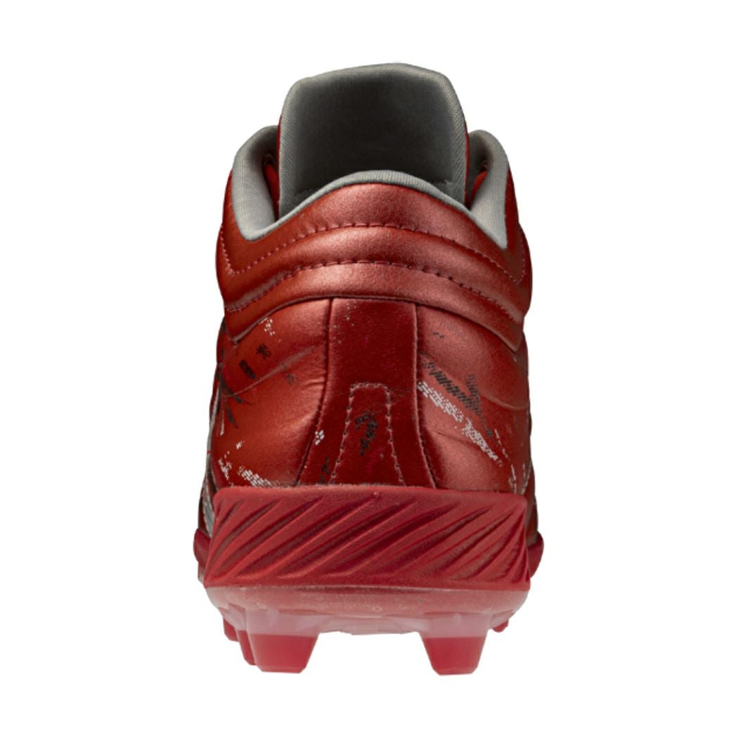 ミズノ MIZUNO 限定カラー ミズノプロ MizunoPro クッションレボプロ