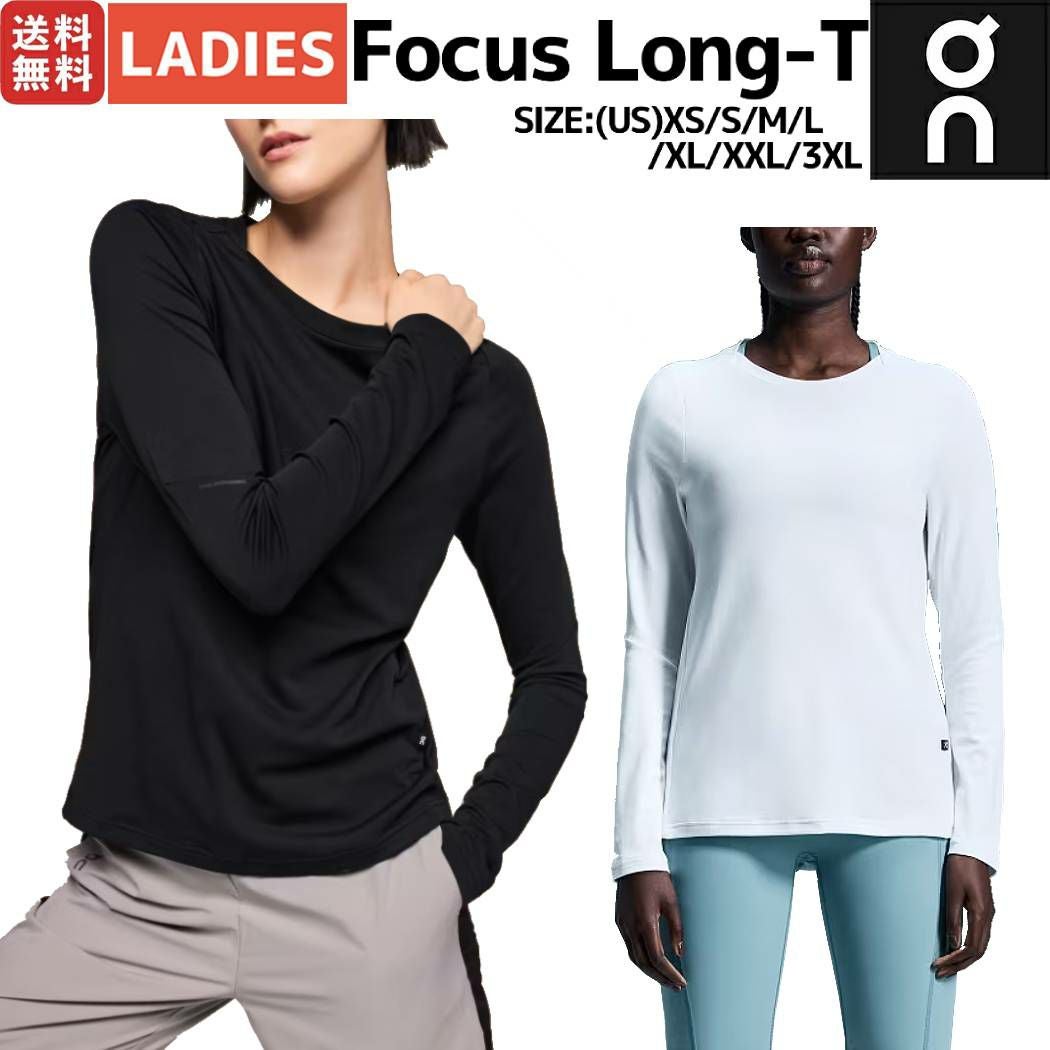 オン On Focus Long-T フォーカスロングT レディース 秋 冬 ブラック