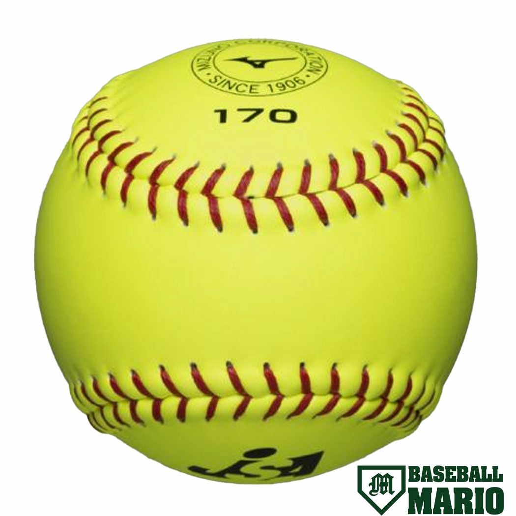 ミズノ MIZUNO 革ソフトボール 試合球ミズノ170 1個売り ソフトボール