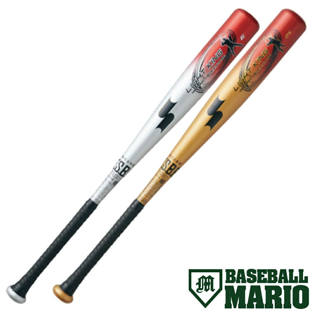 エスエスケイ SSK スカイビート31K RB 軟式用金属製バット 83cm 84cm