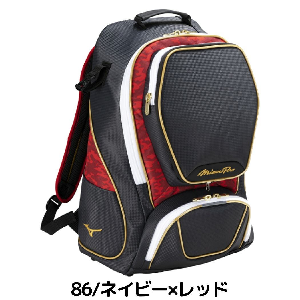 ミズノ 限定カラー ミズノプロ バックパック 約40L 一般 リュック 迷彩
