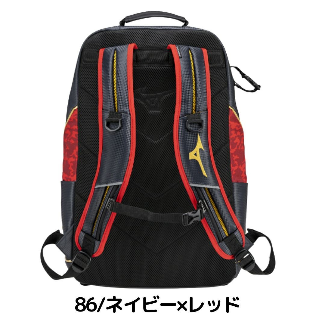 ミズノプロ 限定カラー 野球 バックパック ミズノ 限定カラー ミズノプロ バックパック 約40L 一般 リュック 迷彩