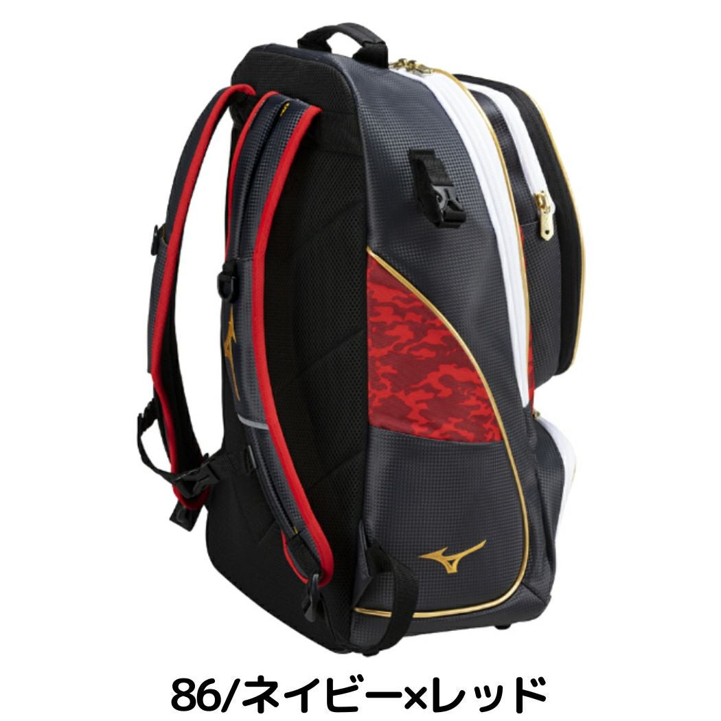 ミズノ 限定カラー ミズノプロ バックパック 約40L 一般 リュック 迷彩