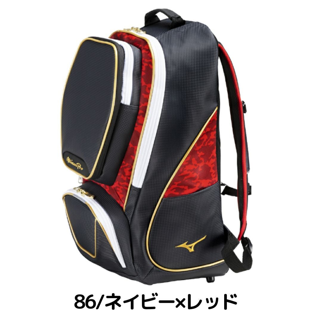 ミズノ 限定カラー ミズノプロ バックパック 約40L 一般 リュック 迷彩