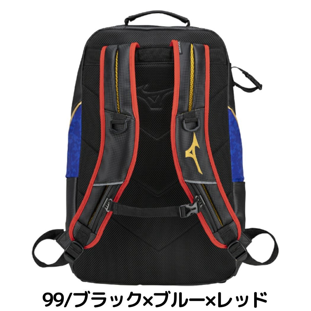 ミズノ 限定カラー ミズノプロ バックパック 約40L 一般 リュック 迷彩