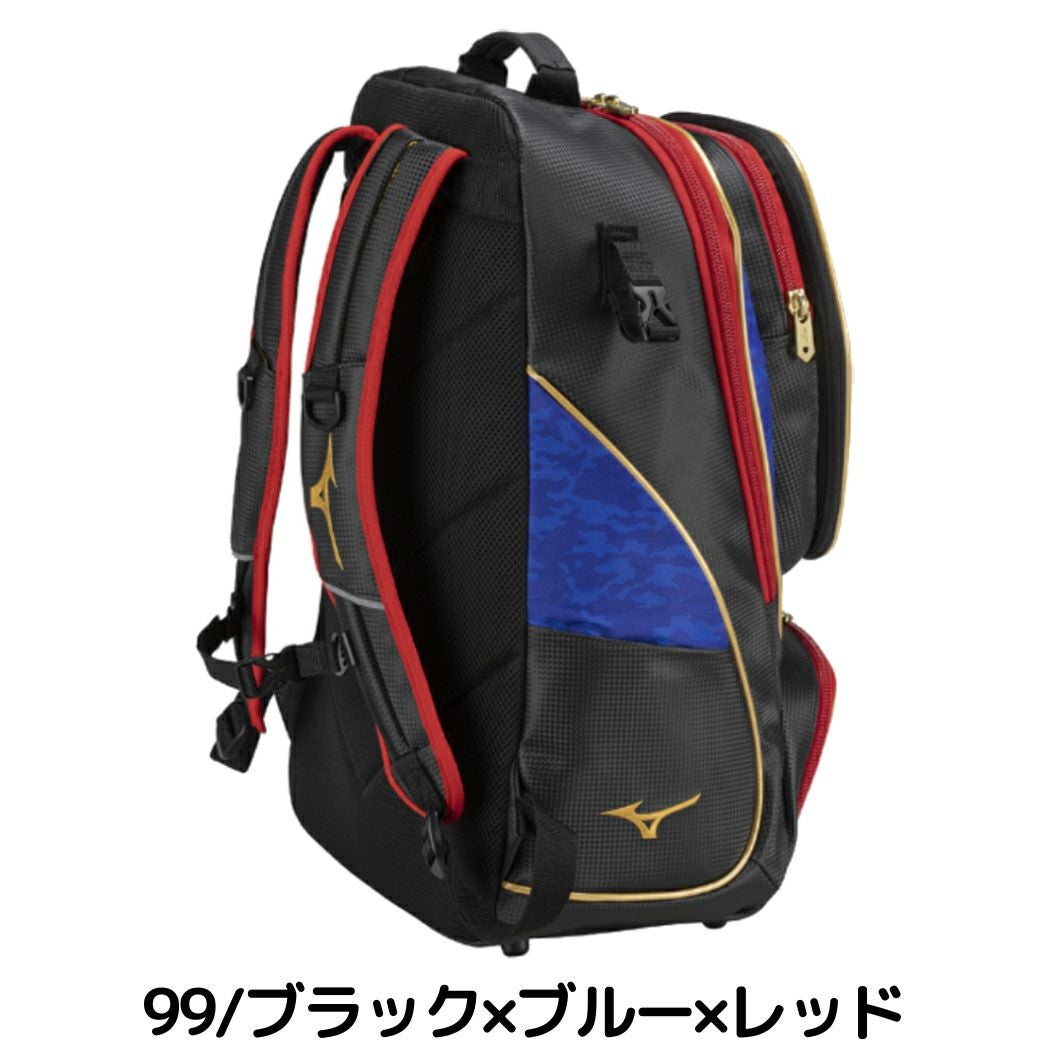 ミズノ 限定カラー ミズノプロ バックパック 約40L 一般 リュック 迷彩