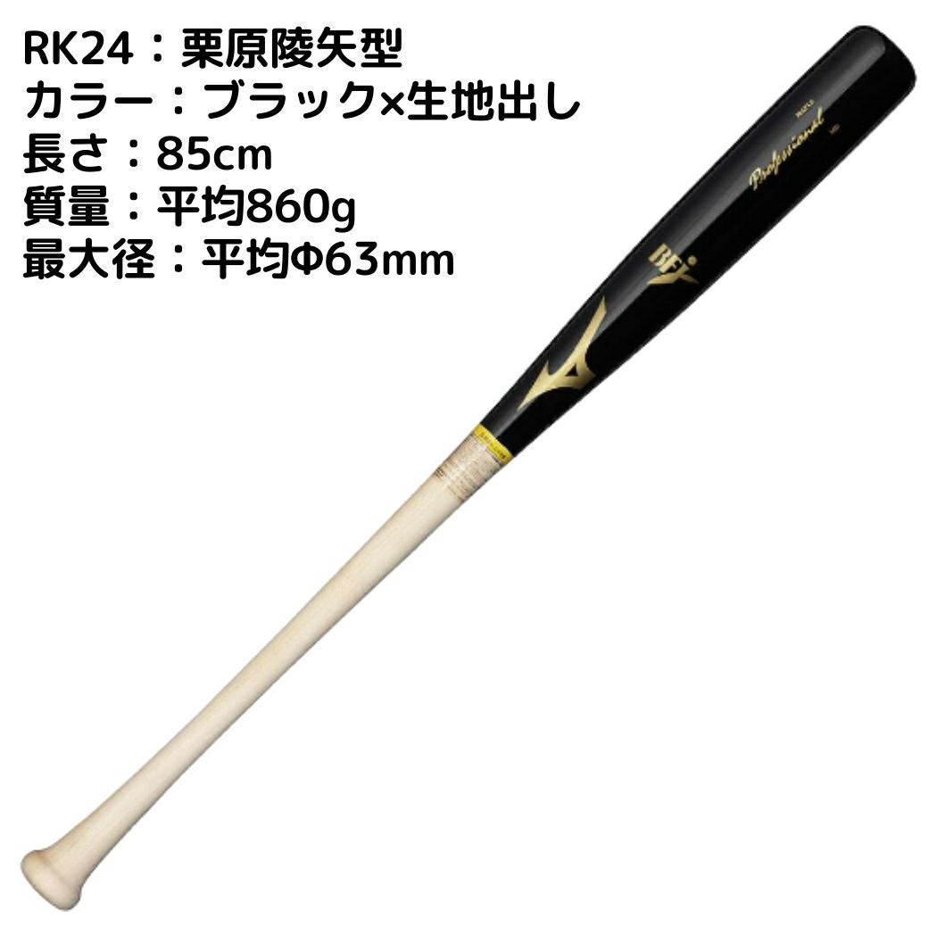 000000078811-02.jpg?size=l&w=