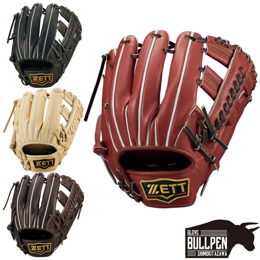 000000078848-01.jpg?size=l&w=