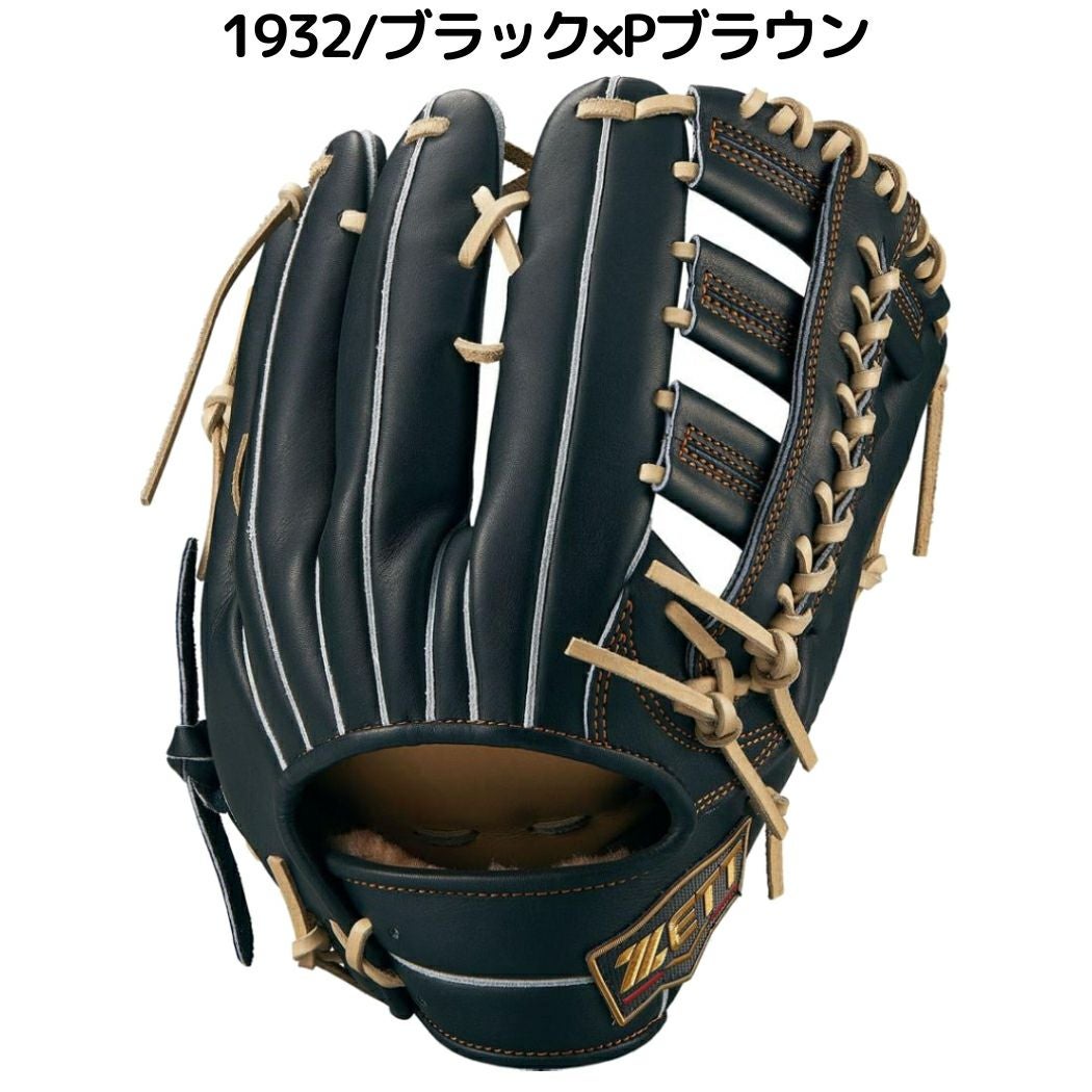 ゼット ZETT 【専用グラブ袋付き】 プロステイタスSE PROSTATUS SE