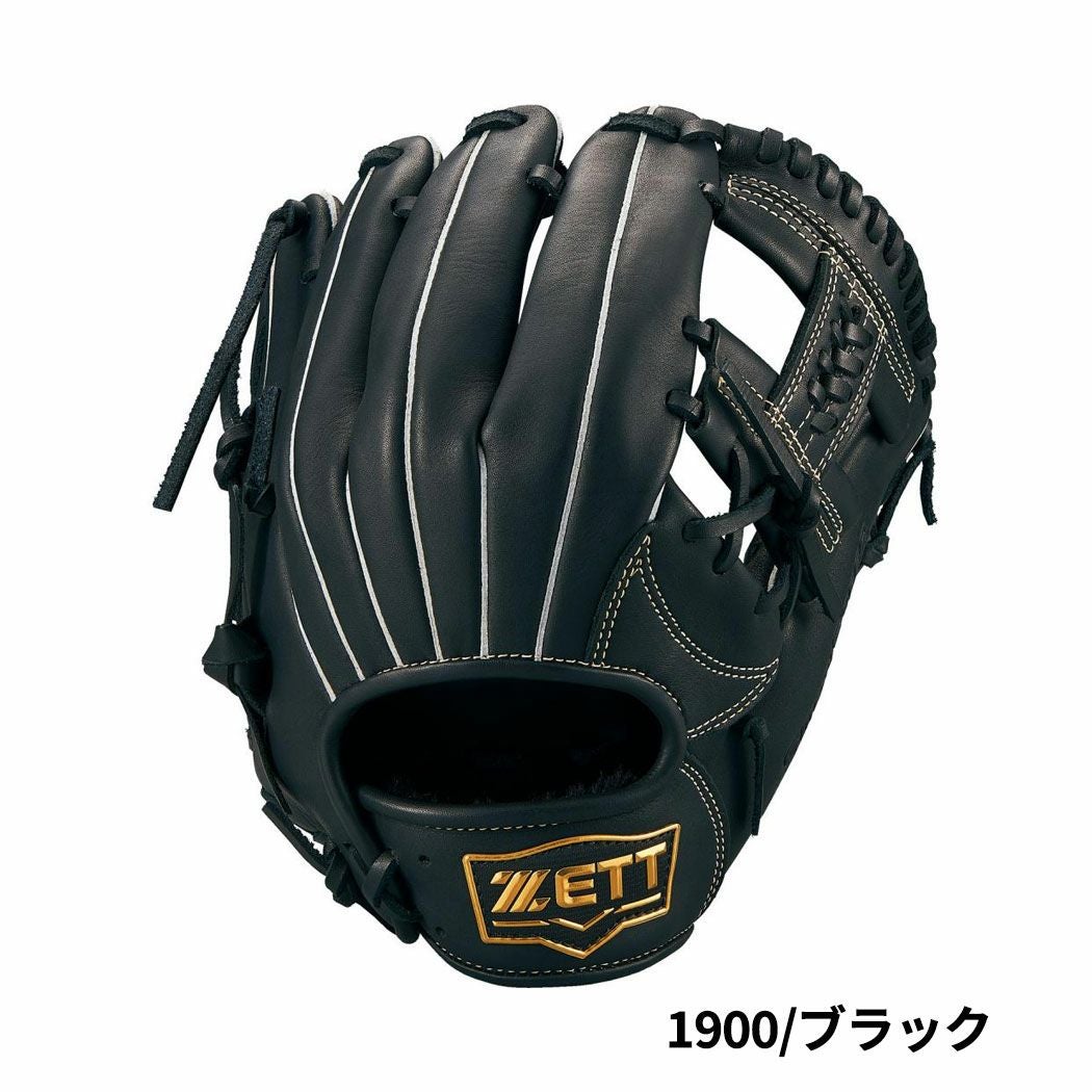 軟式用グローブ　未使用未開封　 ゼット（ZETT） 140〜155cm(4〜6年生向け) 野球 子供用 軟式 グラブ