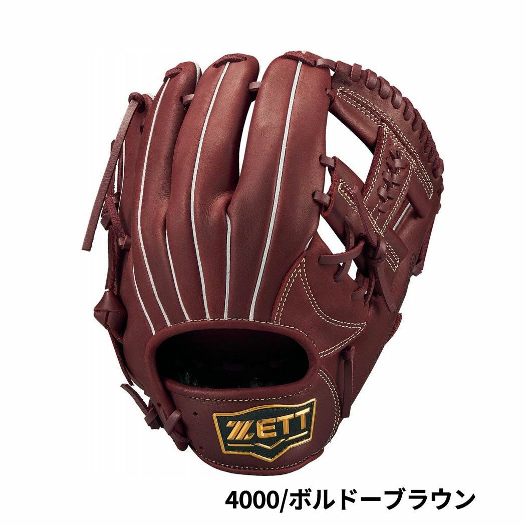 ゼット ZETT ソフトステア 軟式用グラブ オールラウンド用 一般 野球