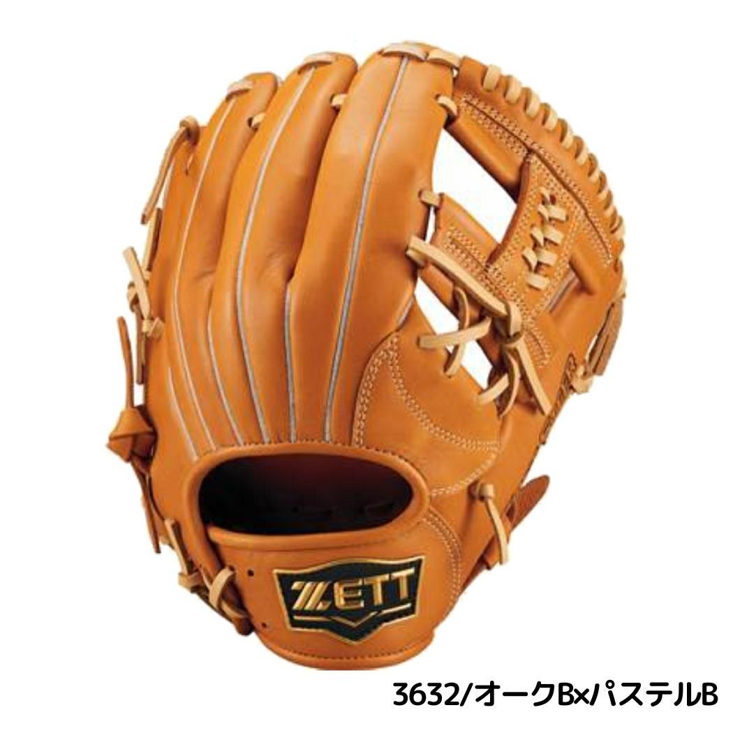 ゼット ZETT ソフトステア 軟式用グラブ オールラウンド用 一般 野球