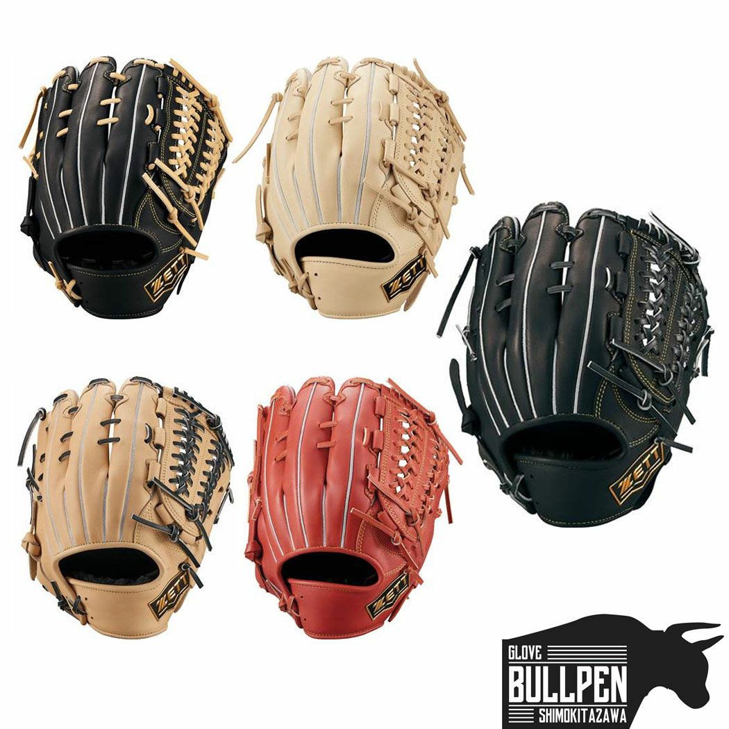 000000078928-01.jpg?size=l&w=