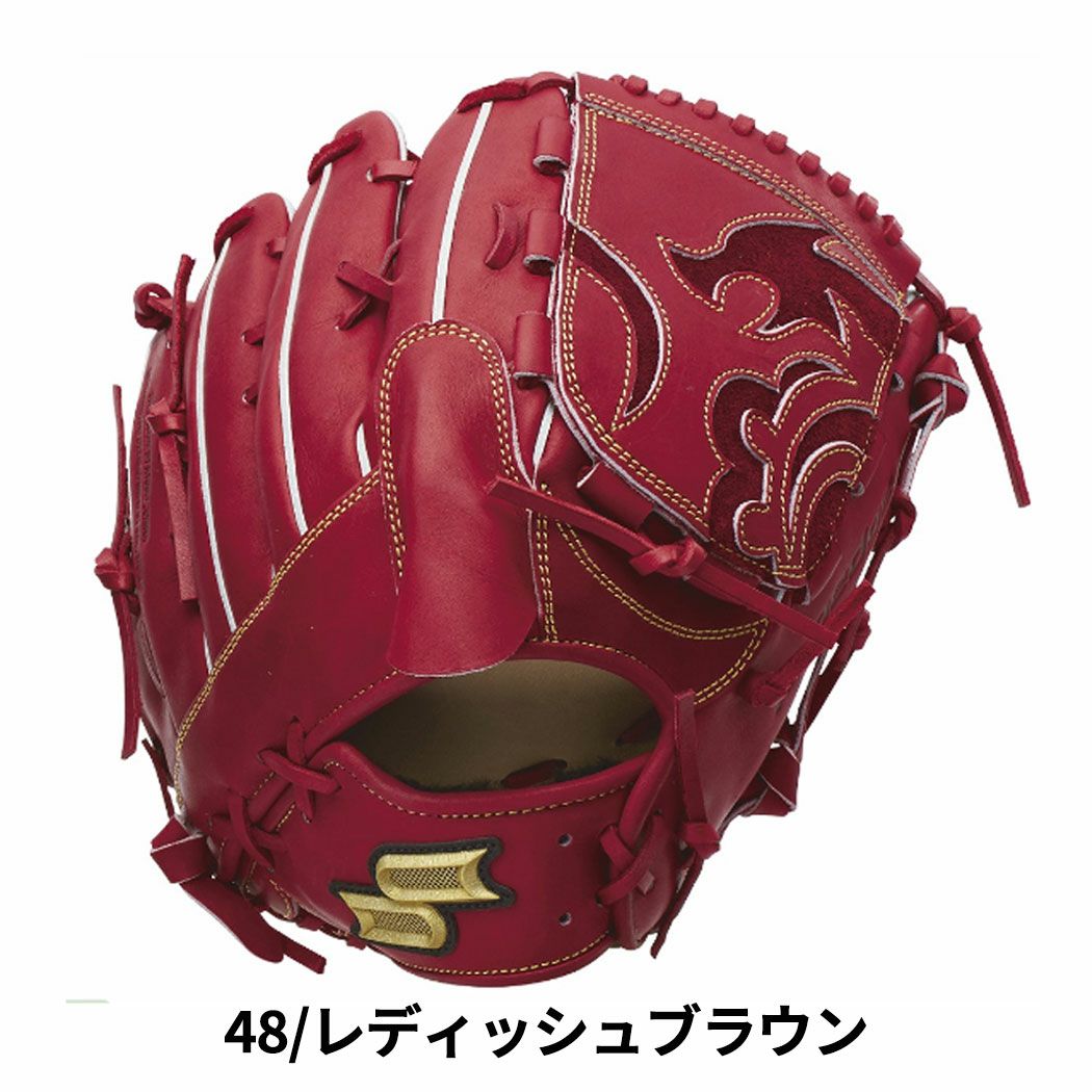 エスエスケイ SSK proedge プロエッジ 硬式用グラブ 投手用 レングス6L