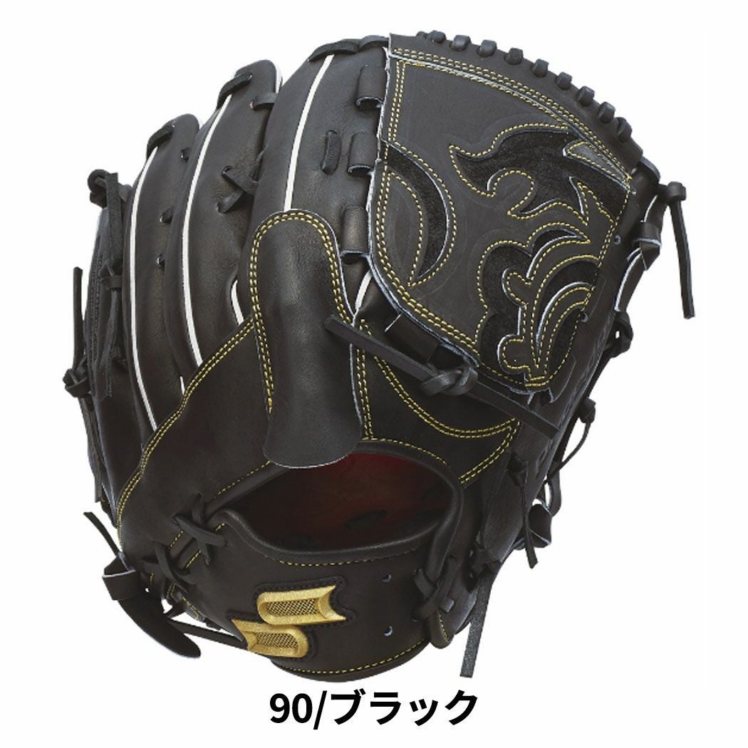 エスエスケイ SSK proedge プロエッジ 硬式用グラブ 投手用 レングス6L