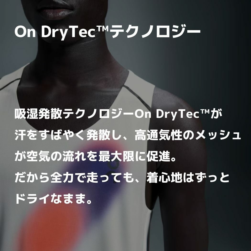オン パフォーマンスタンク タンクトップ スポーツ トレーニング