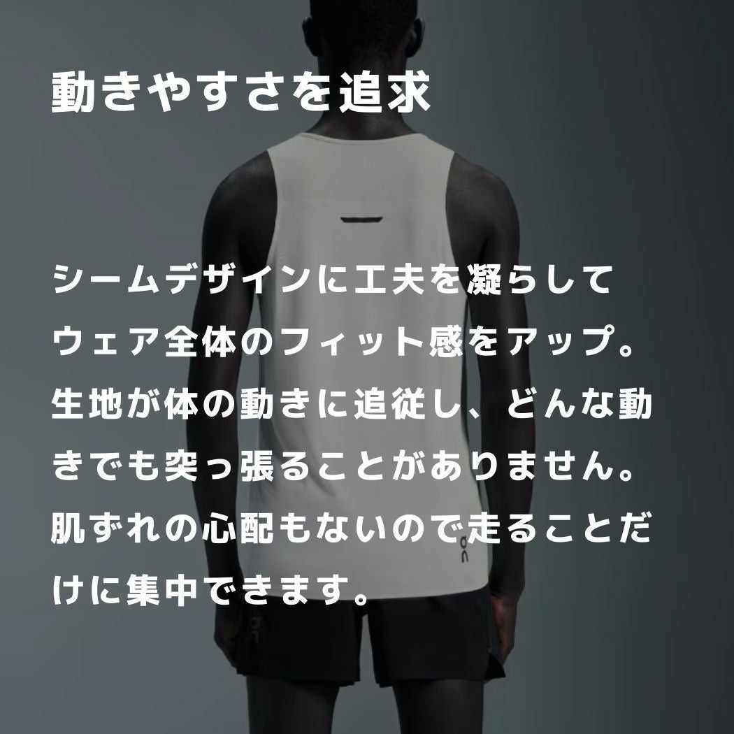 オン パフォーマンスタンク タンクトップ スポーツ トレーニング