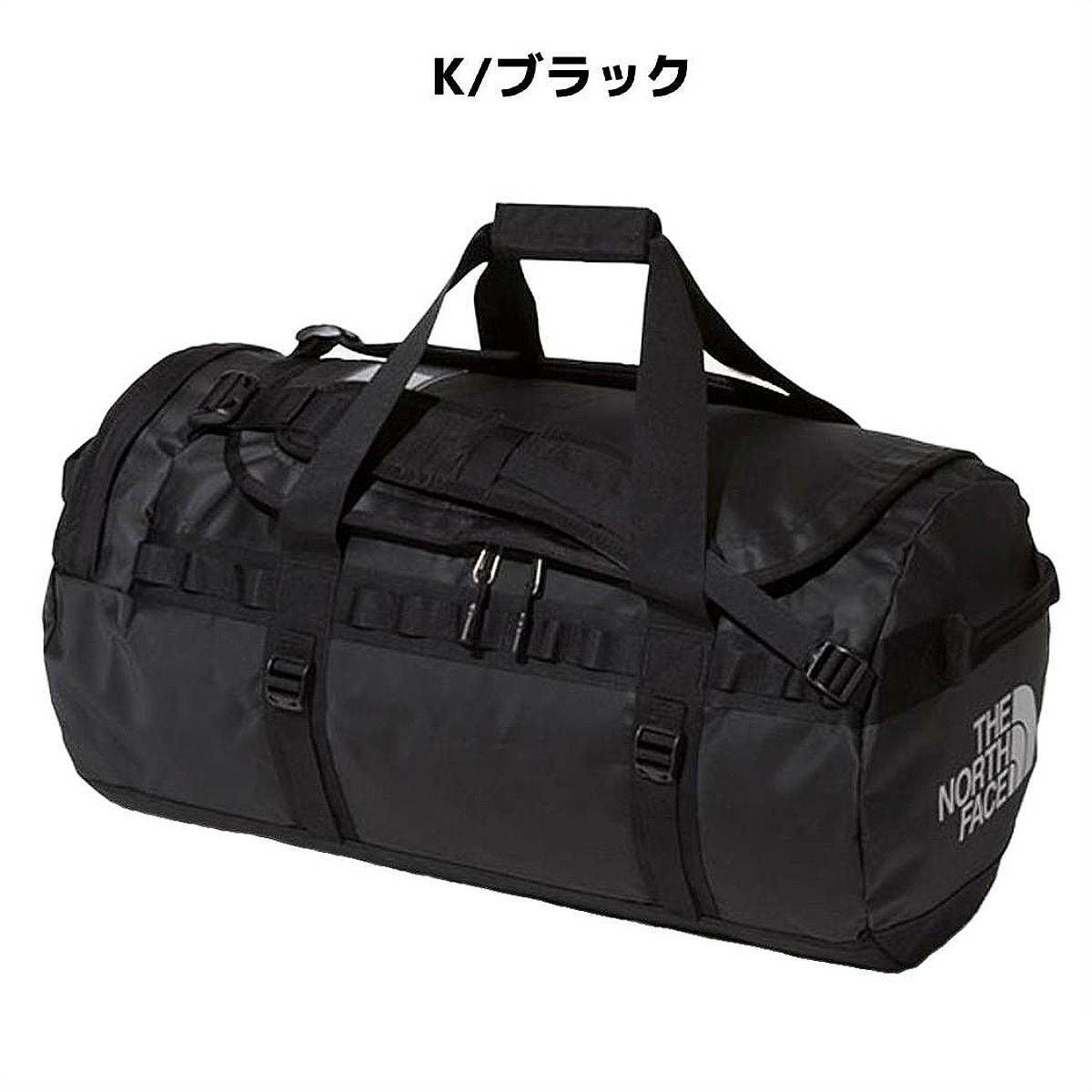 ザ・ノース・フェイス BCダッフルM ダッフルバッグ ドラムバッグ