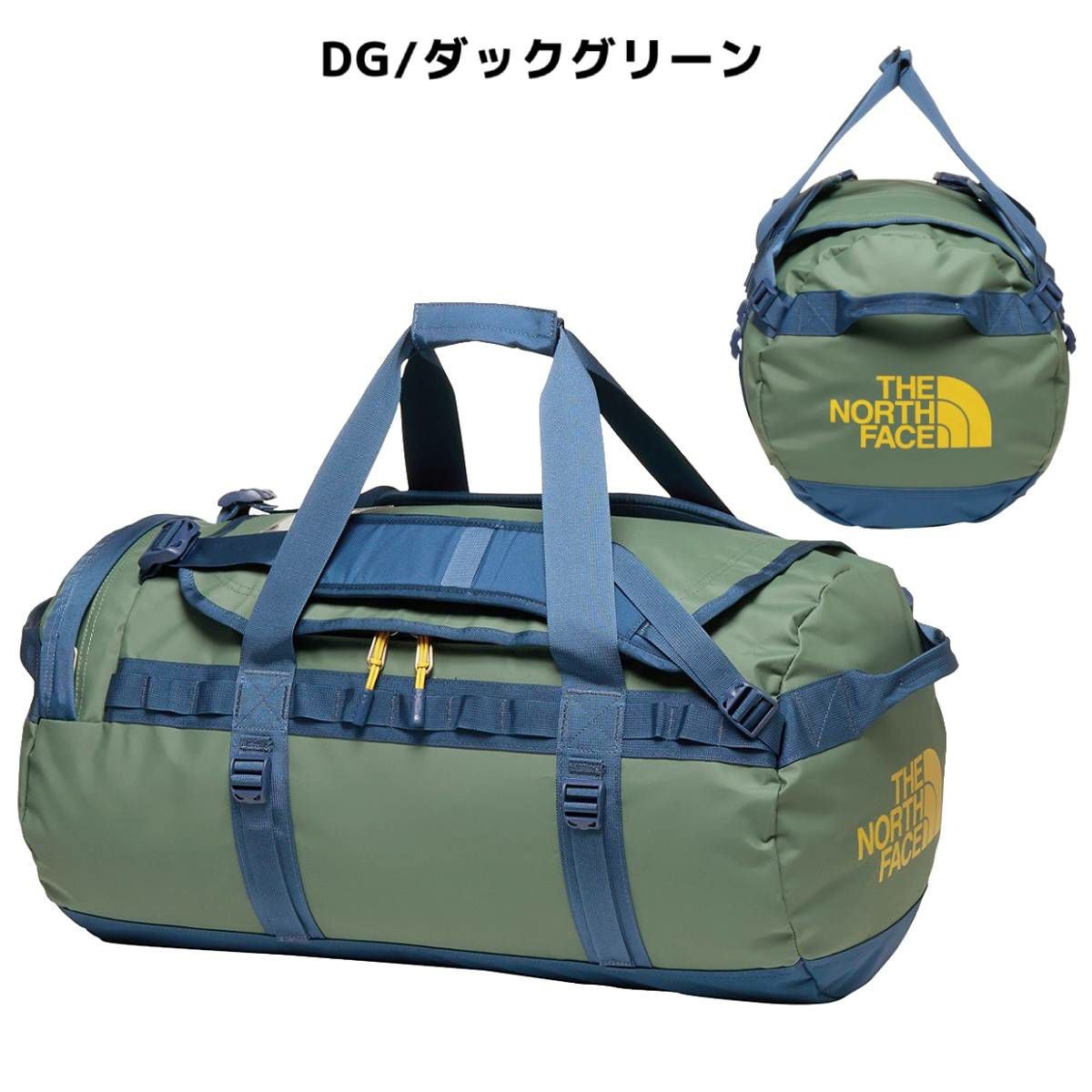 ザ・ノース・フェイス BCダッフルM ダッフルバッグ ドラムバッグ